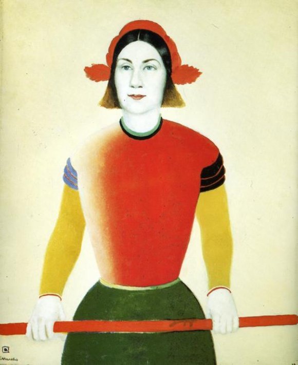   :: Girl with Red Flagpole (1933)