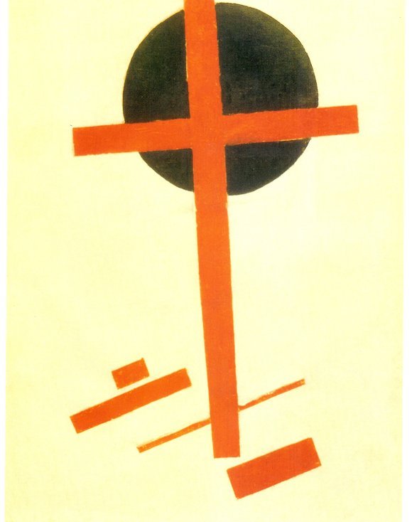   :: Suprematism (1927)